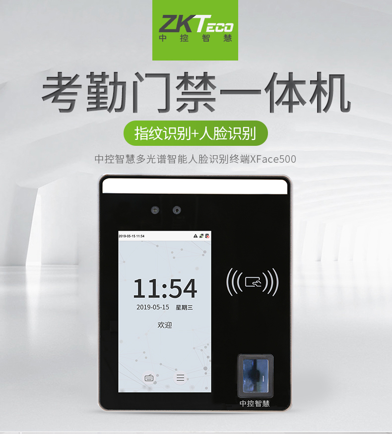 http://www.zhayoujicompany.cn/html/productlist/list-146-1.html